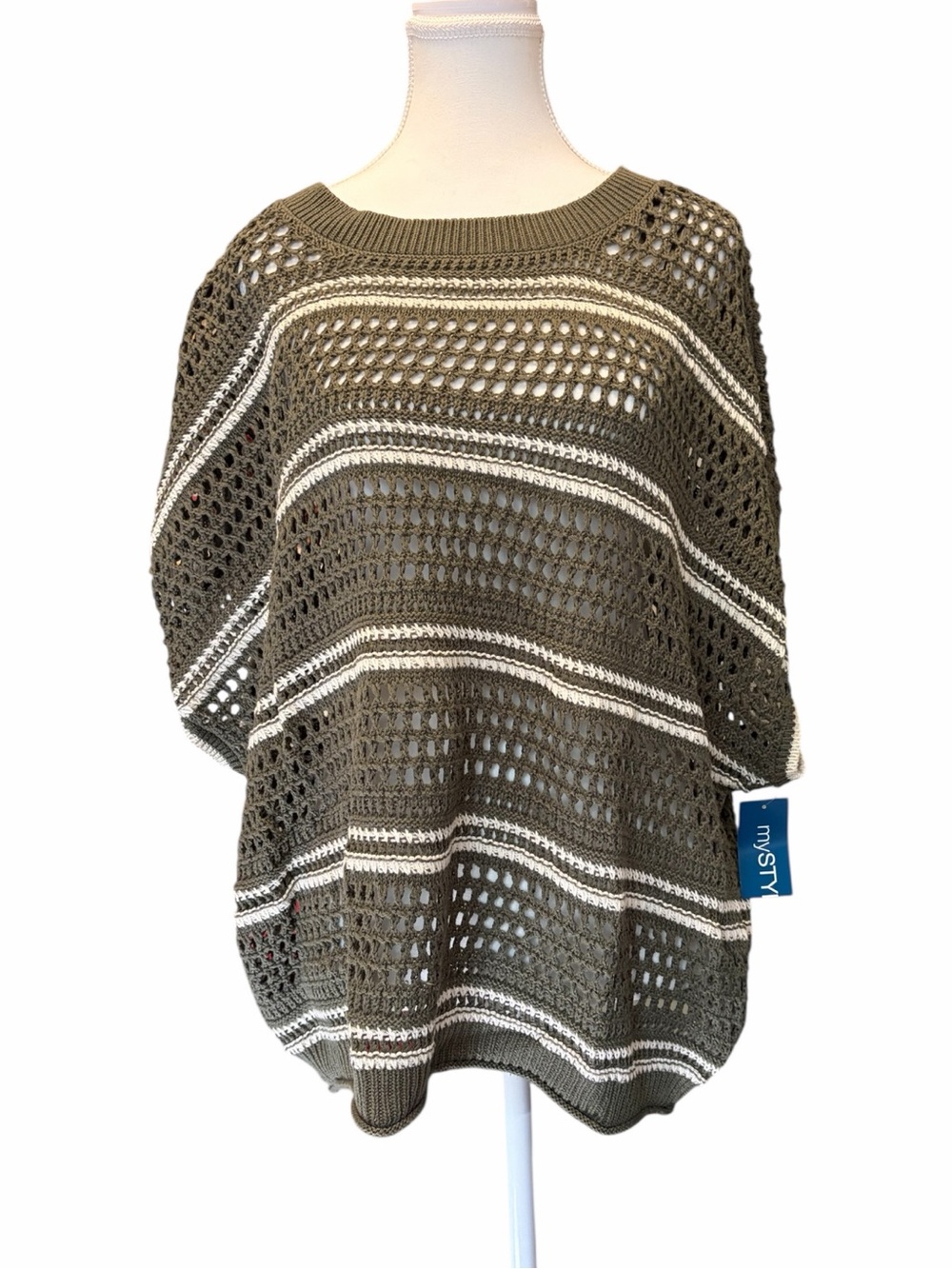 Boxy Knitted Short Sleeve Top
